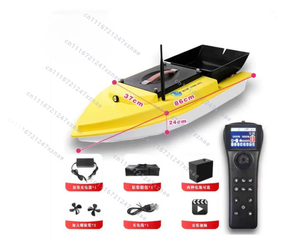 قارب صيد الكارب بالطُعم S90 12 - مراجعة Fish Finder وسعره