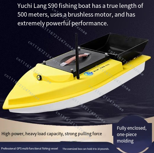 قارب صيد الكارب بالطُعم S90 12 - مراجعة Fish Finder وسعره
