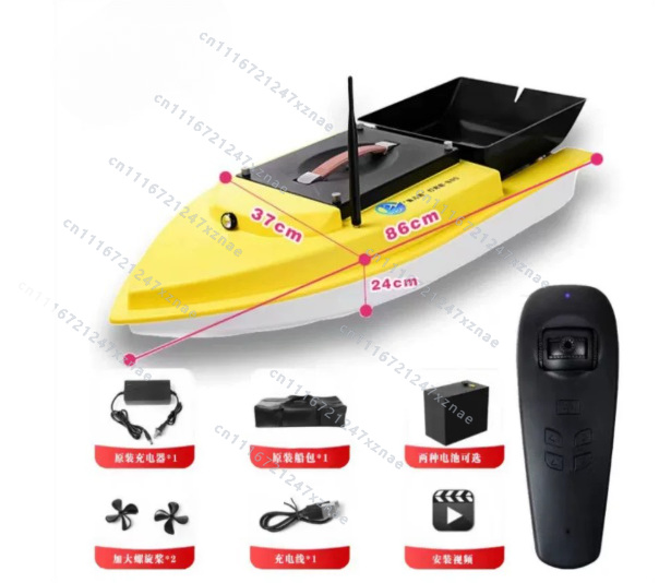 قارب صيد الكارب بالطُعم S90 12 - مراجعة Fish Finder وسعره